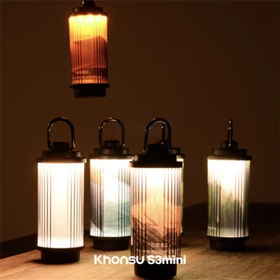 Lannterga texnik xizmat ko'rsatish